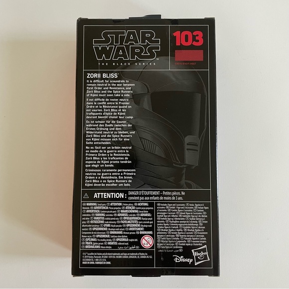 Star Wars The Black Series Zorii Bliss Figure Episode IX The Rise of Skywalker - Picture 4 of 5
